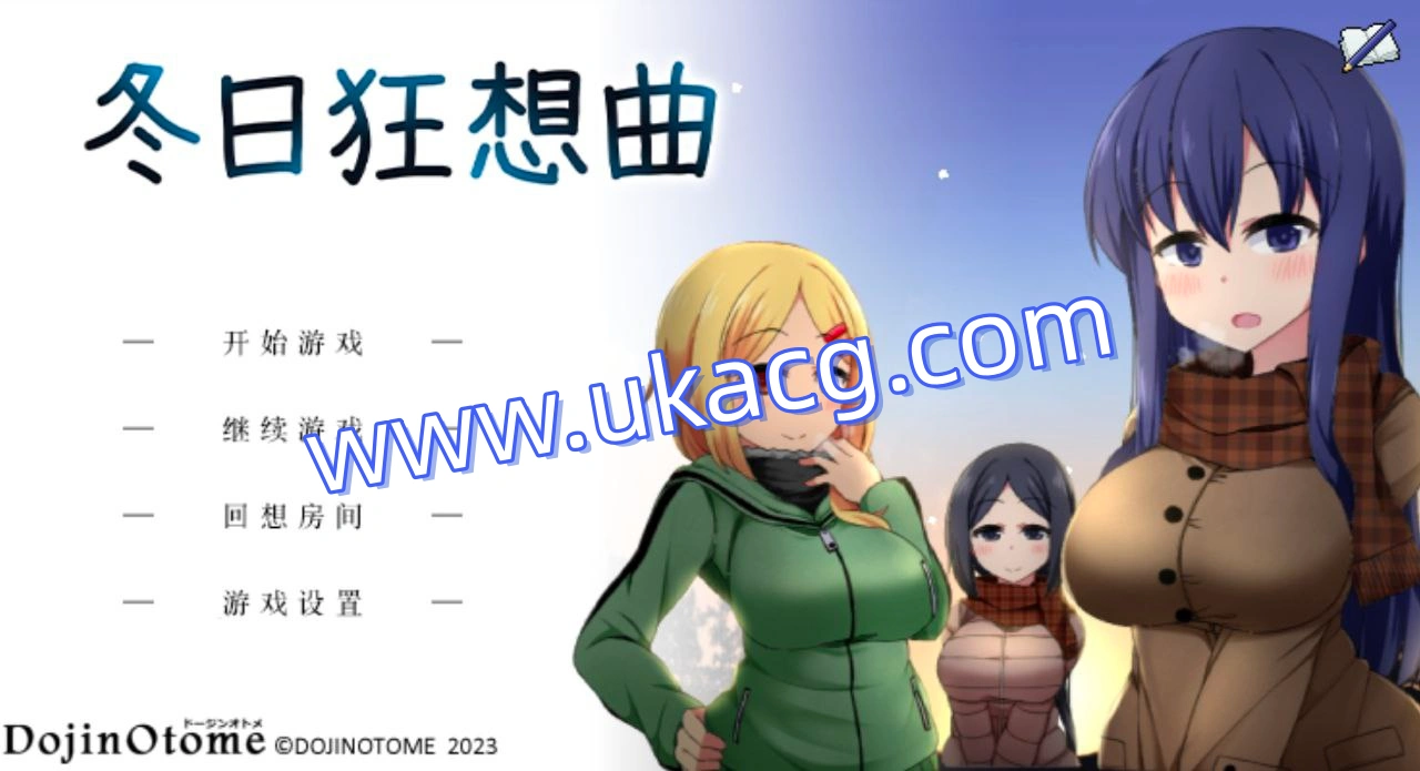 冬日狂想曲v1.04+DLC-Winter Memories