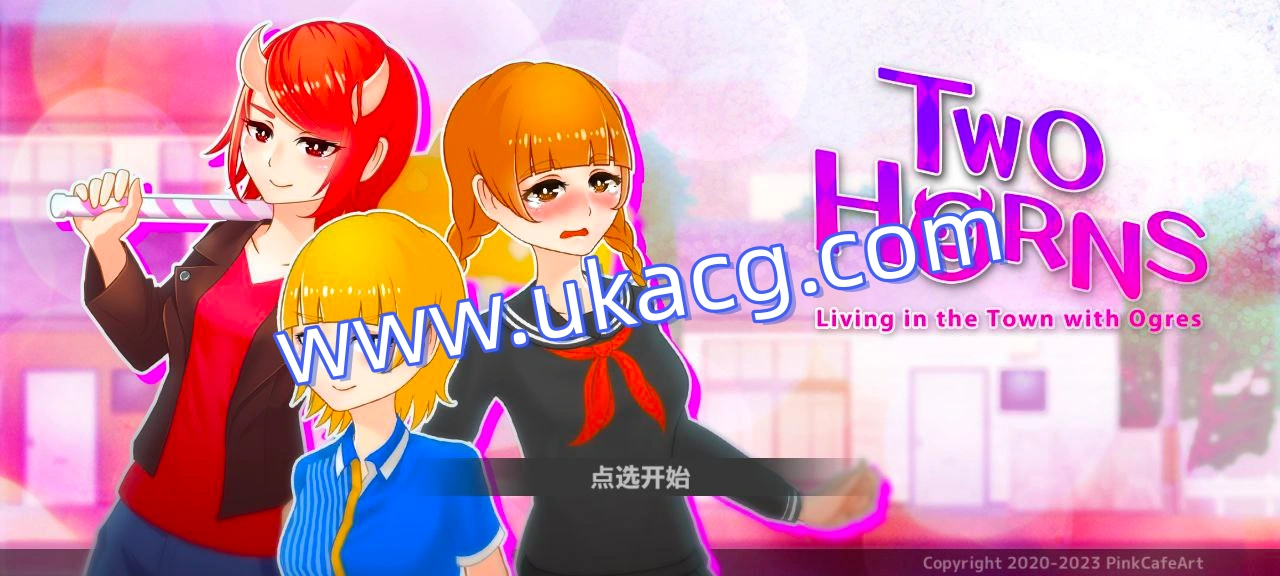 与鬼共生的小镇+鬼贺死者街v1.0.3修改版-鬼ヶ町オブザデッド+鬼と共生する小さな町