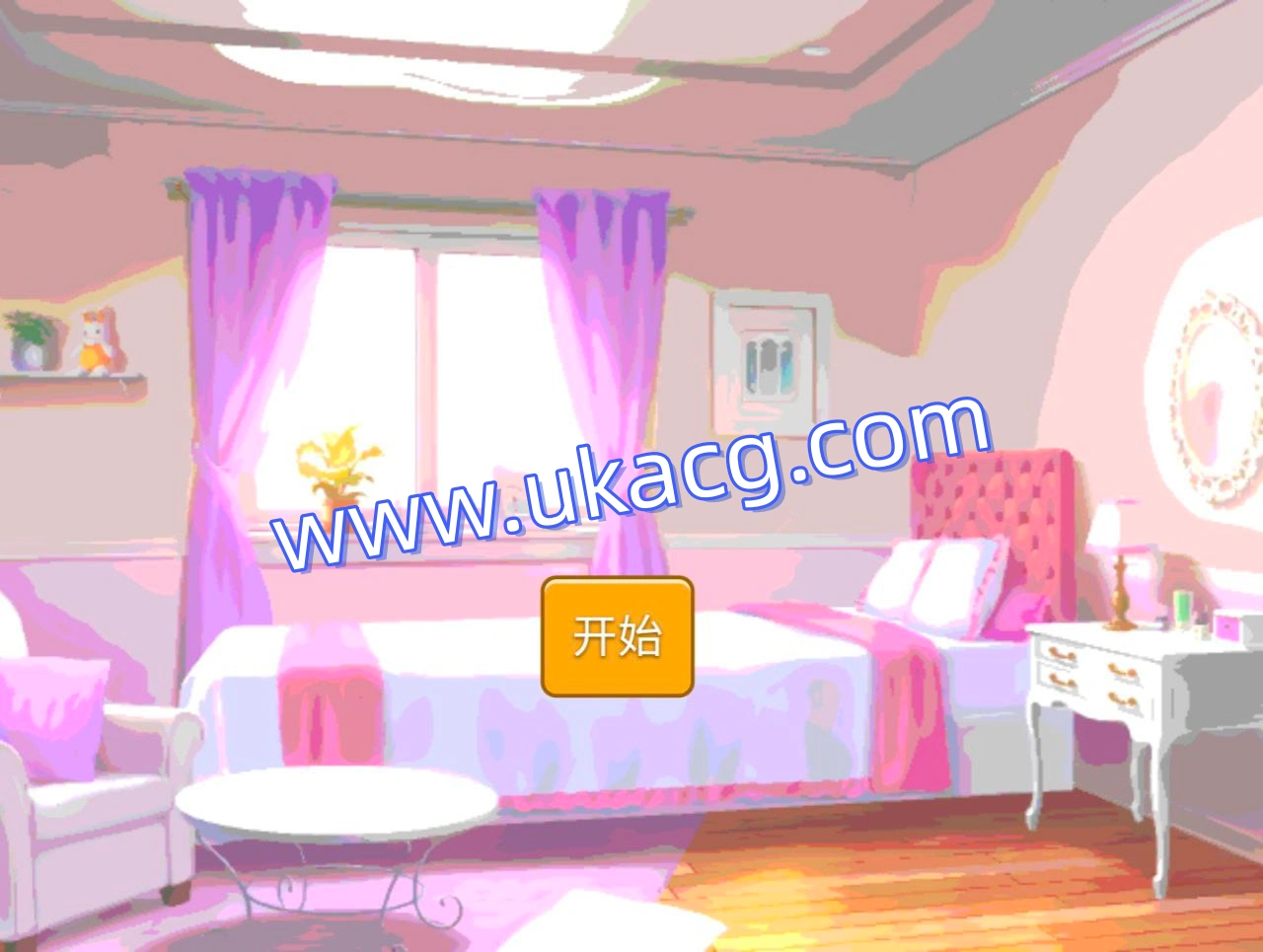 可爱的像素女孩-おしかけえっち！