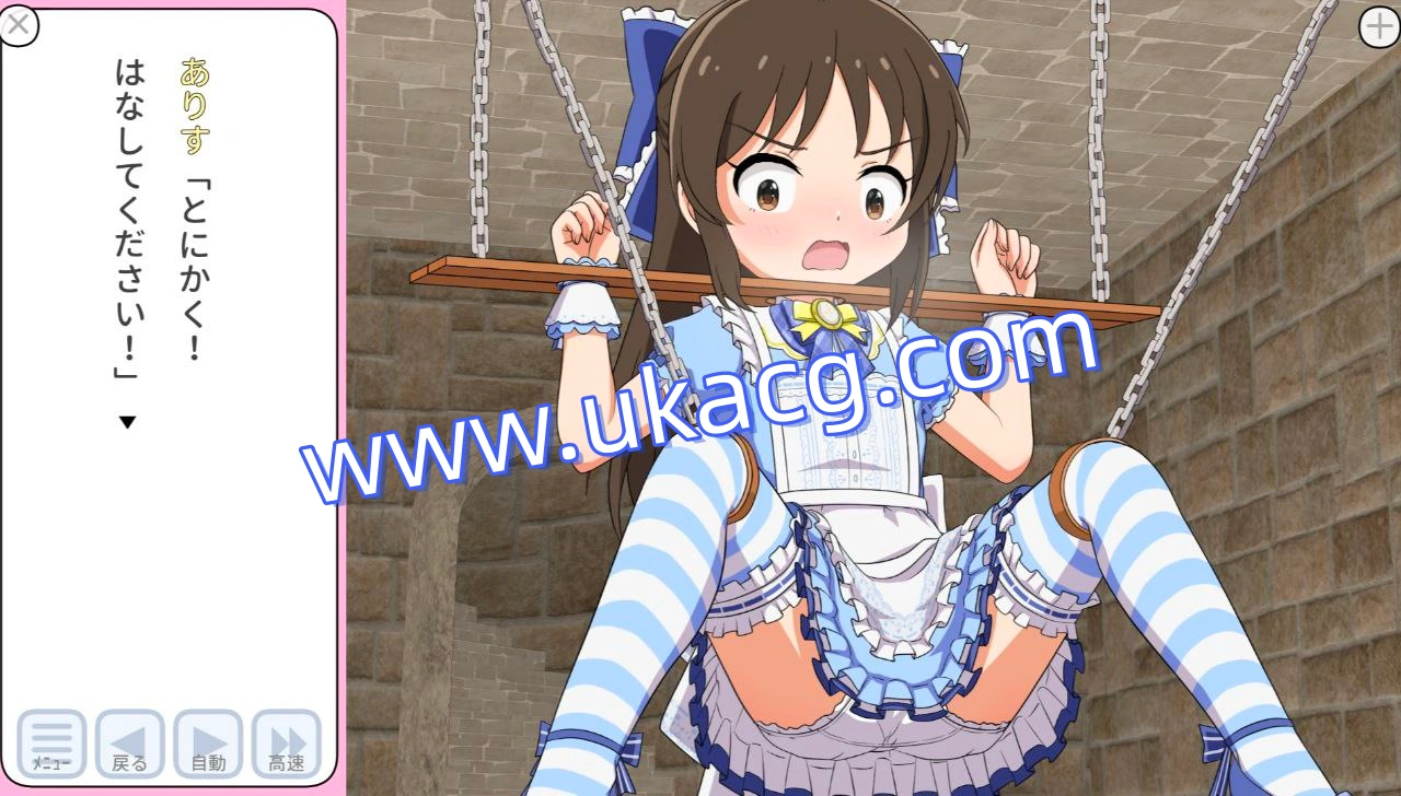 Lil’Pal互动剧场102 爱丽丝的羞耻审批篇-リルぱい Liveプレイ アルバム102 ありすのふしだら裁判編