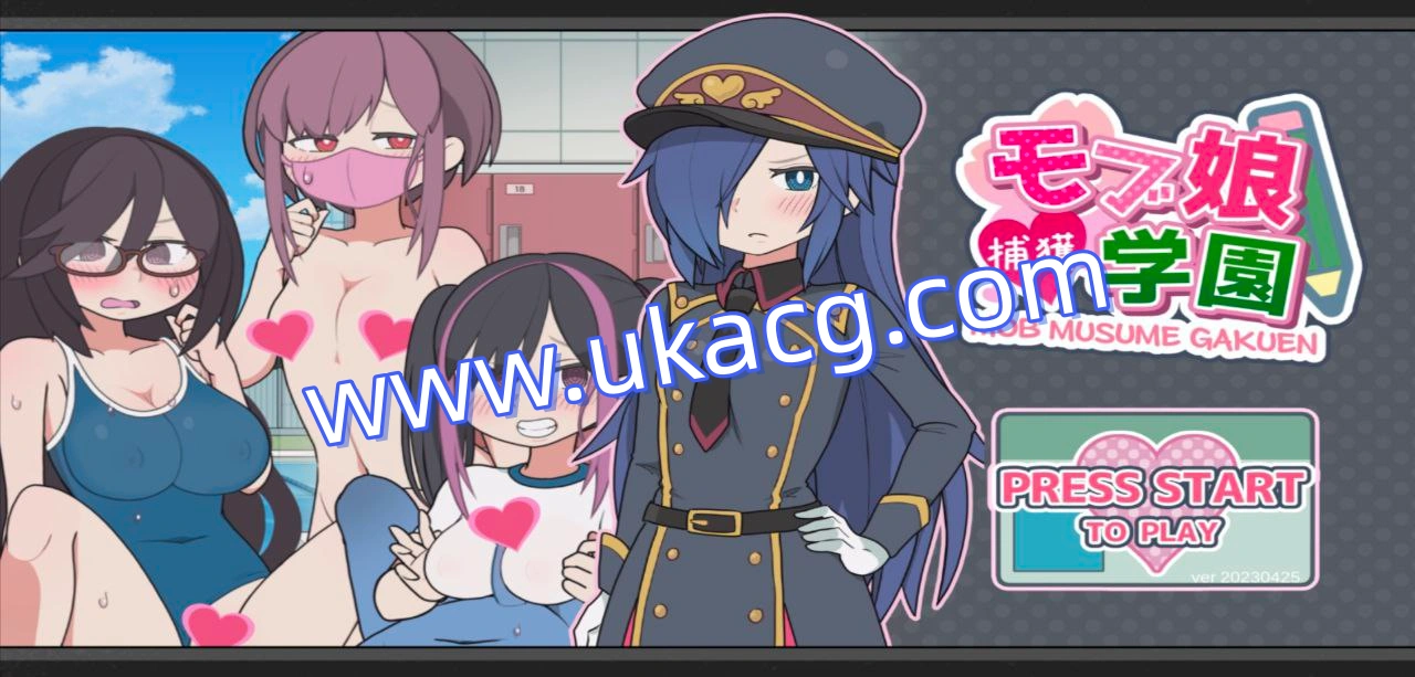 检查身体女学生捕捉学院