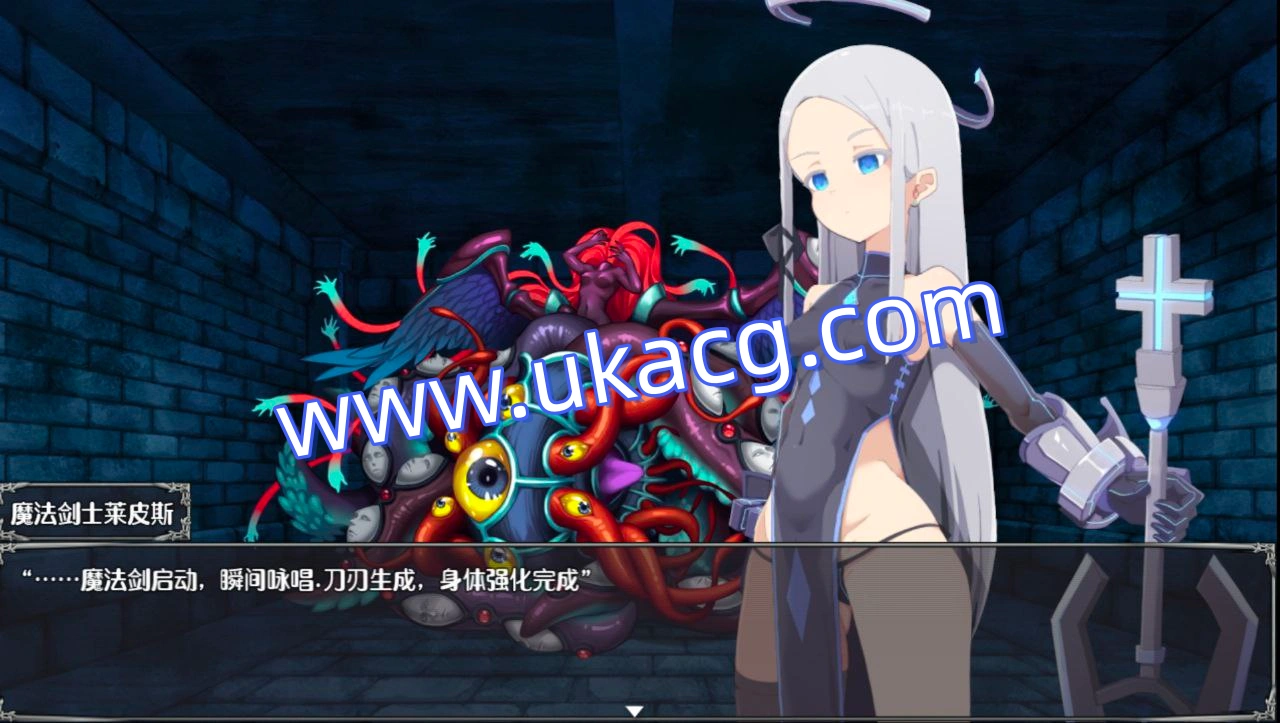 魔法战士莱皮斯