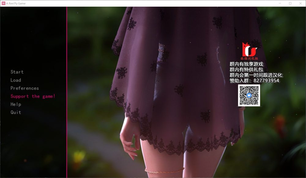 【欧美SLG/汉化/动态】精灵的任务2【安卓+PC】精翻汉化版+前作汉化【2月新作/1.5G】