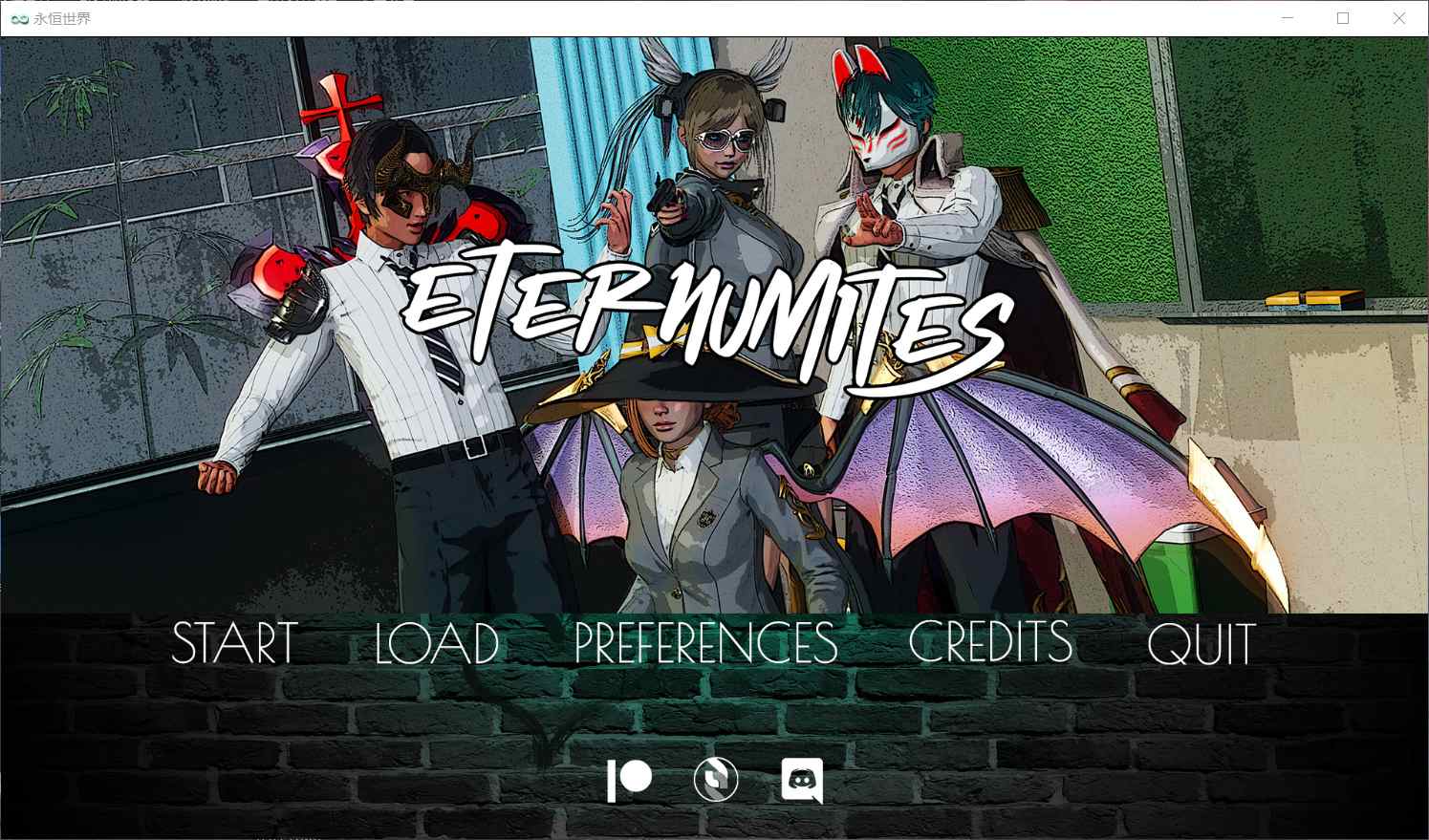 【日式SLG/汉化/动态】永恒世界 Eternum精翻汉化版【安卓+PC】★次世代引擎+全CG【新作/3.5G】