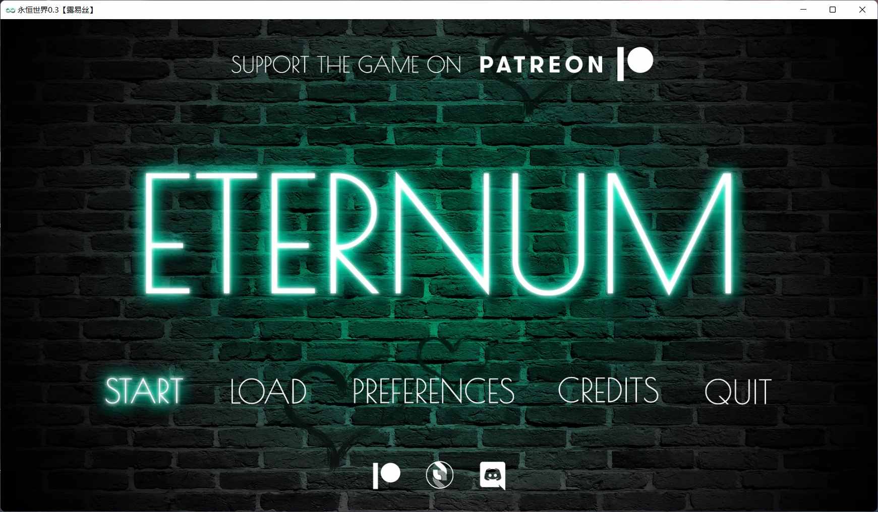 【日式SLG/汉化/动态】永恒世界 Eternum 0.3 精翻汉化版【安卓+PC】★次世代引擎+全CG【更新/2.5G】