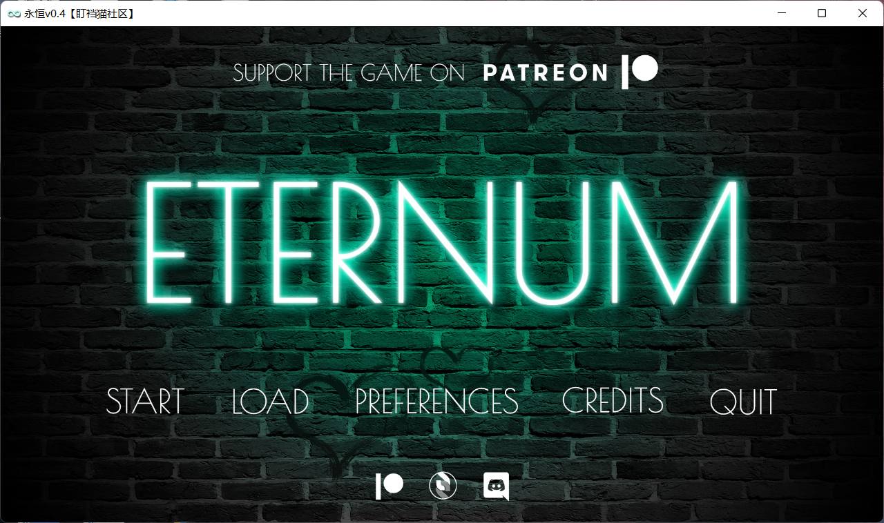 【欧美SLG/汉化/动态】永恒世界Eternum0.4【安卓+PC】最新汉化版+全CG【8月更新/6G】