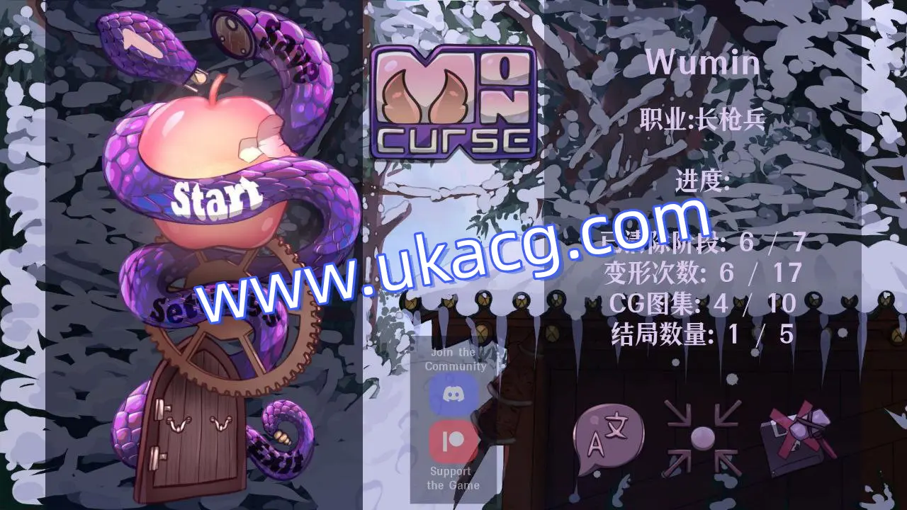 【性转+怪物化+女体化】Moncursev0.6.6.0.4?分类: