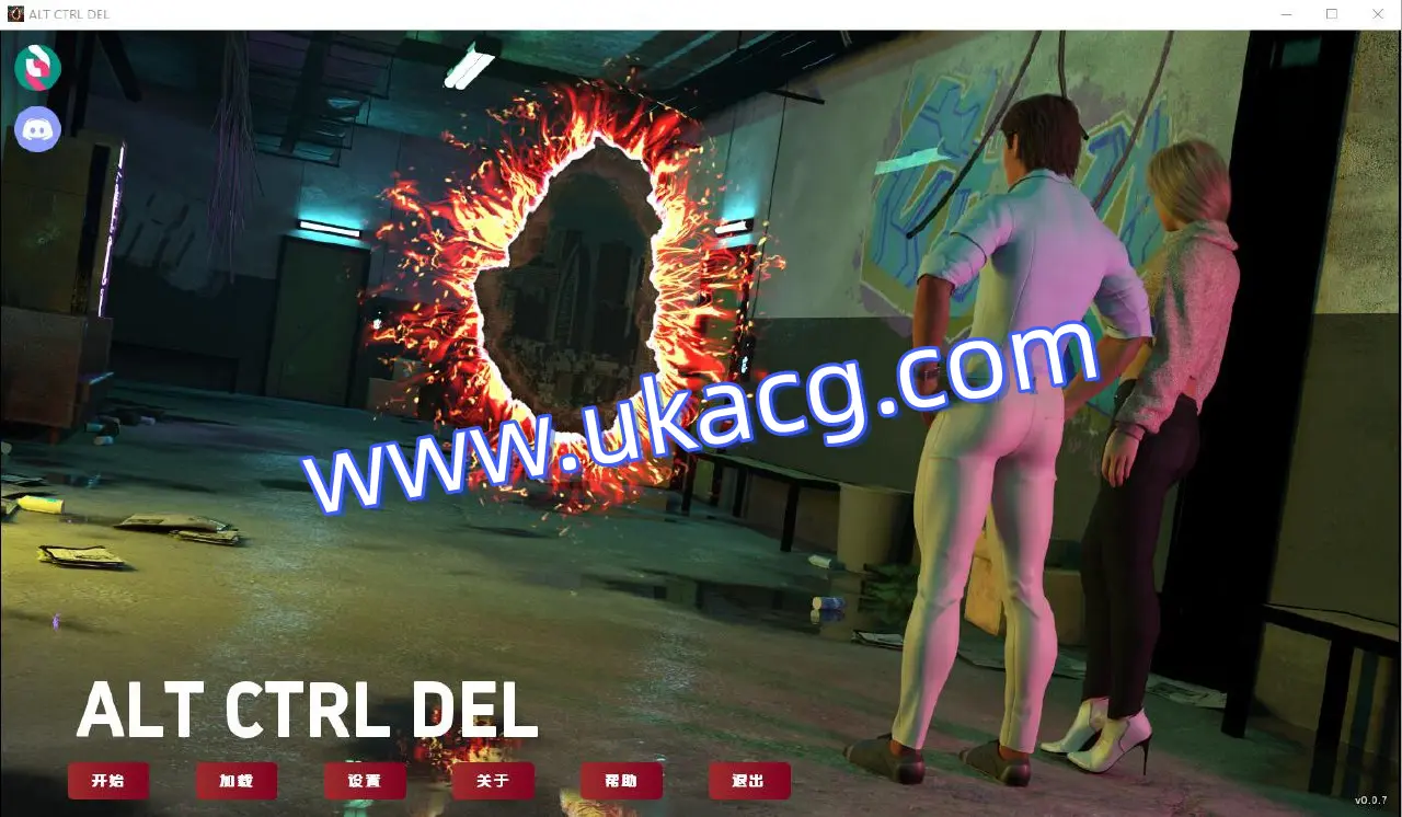 【双端+PC+安卓】太空漫步ALTCTRLDELvEP7