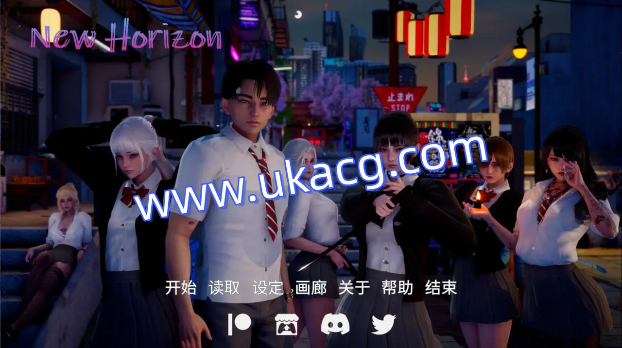 【双端+PC+安卓】新天域NewHorizonv0.3