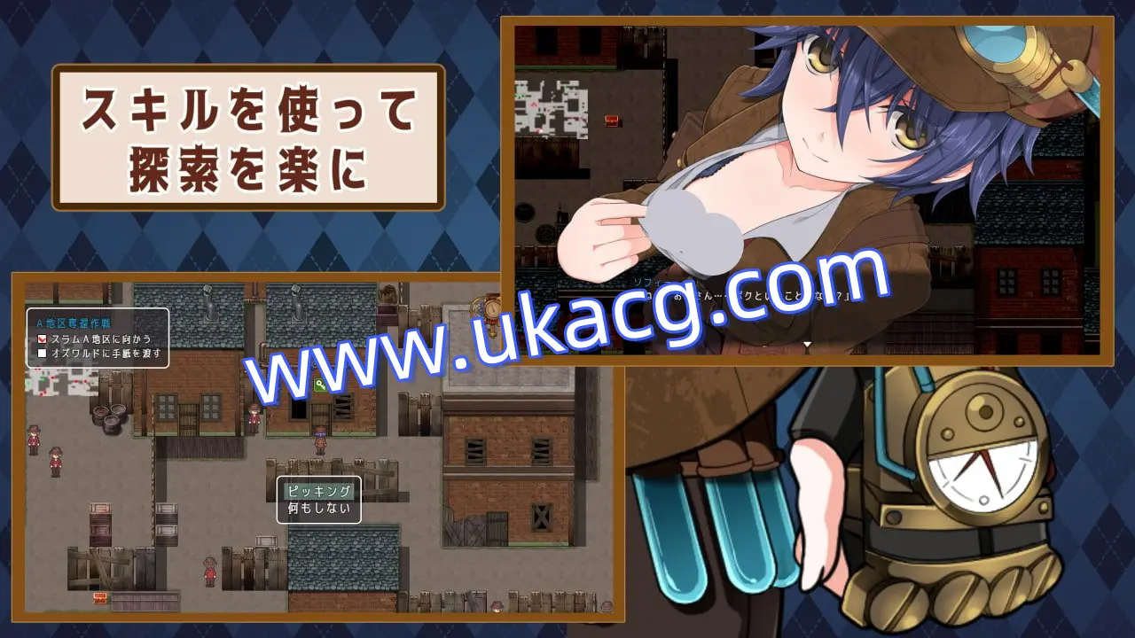 【步兵+中出+苗条】蒸汽都市的侦探少女(蒸気都市の探偵少女)v2.00+情人节DLC