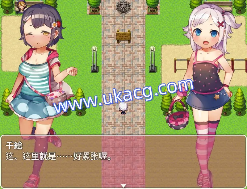 【内射+RPG+口交】如何快乐做爸爸活(たのしいパパ活のすゝめ)v1.0.0