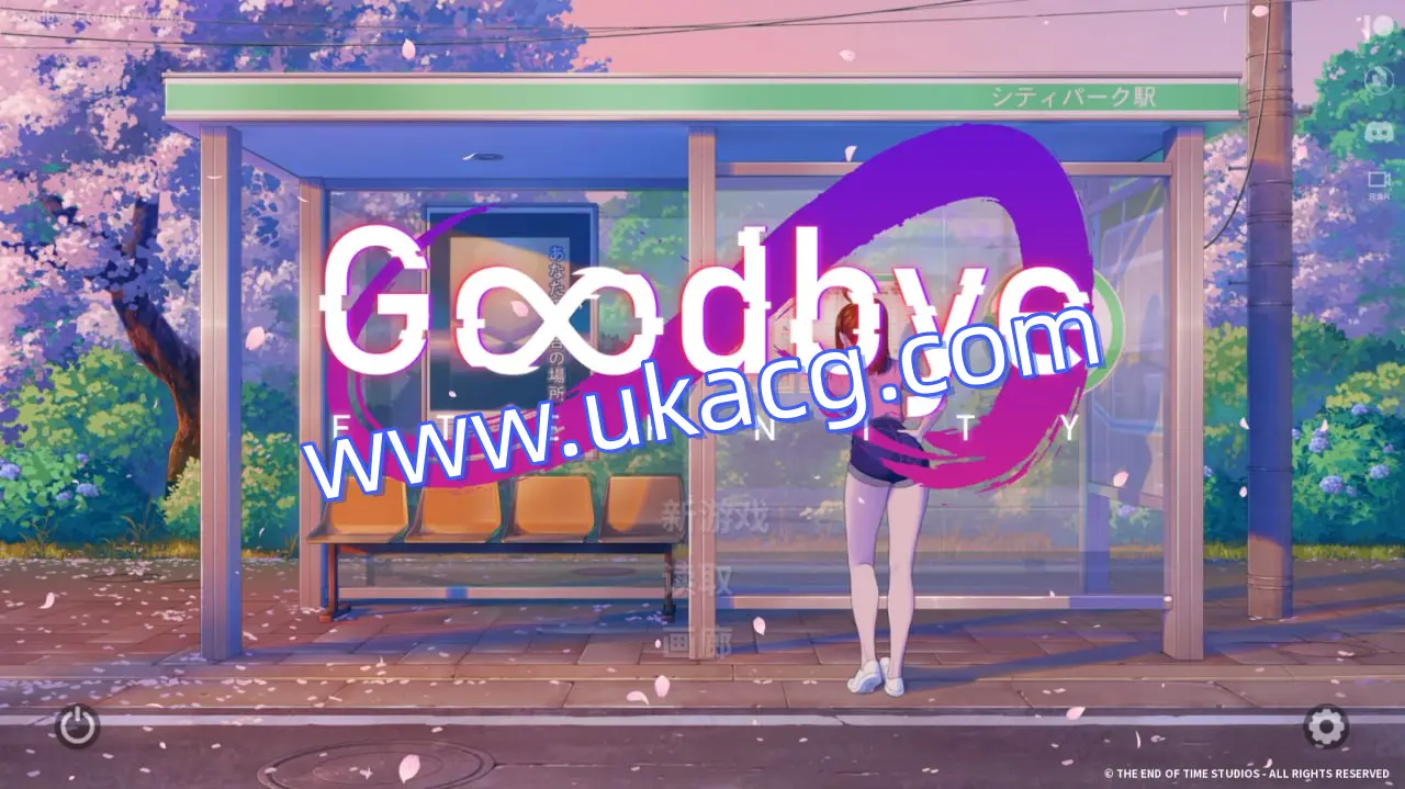 【三端+PC+Mac】二次人生永恒不再ExtraLife:GoodbyeEternityver0.8.1