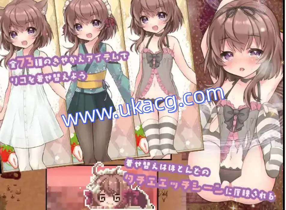 【双端+RPG+2D】利可的神秘差事AI汉化v1.46