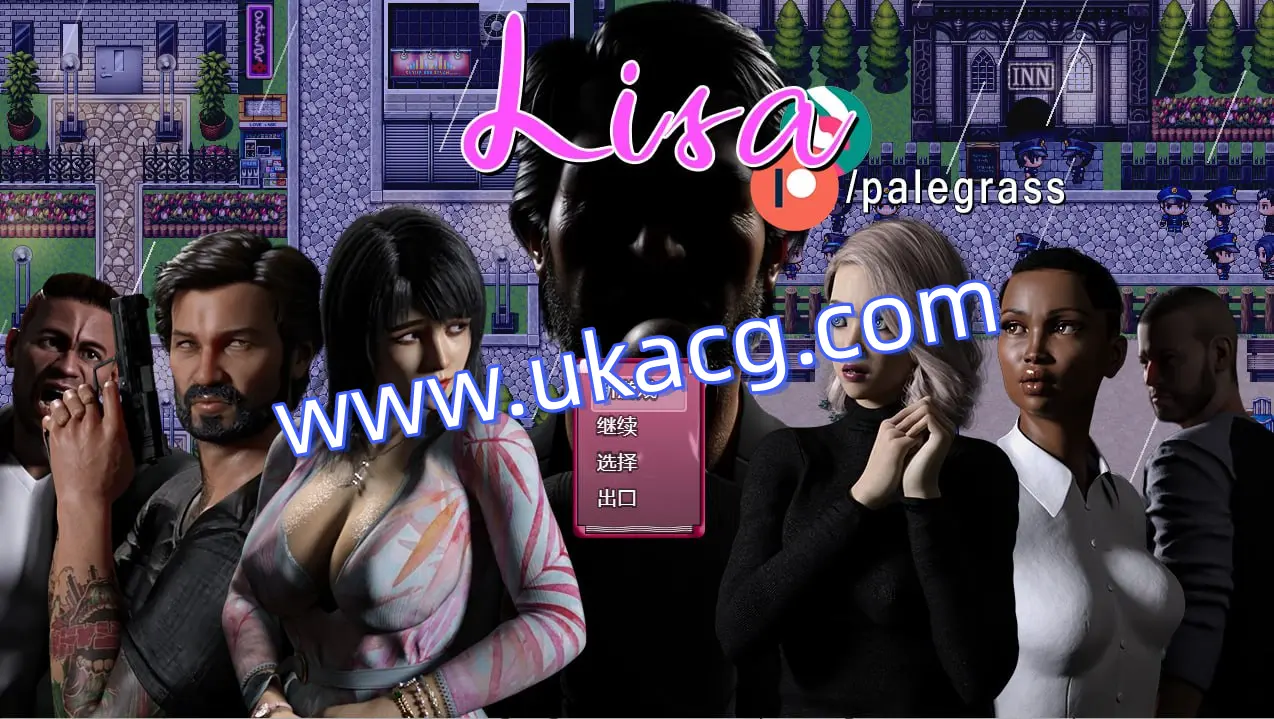 【双端+PC+安卓】控制丽莎Lisaver2.851