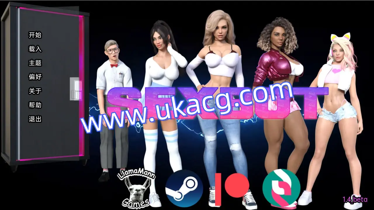 【双端+PC+安卓】性爱机器人Sexbotv1.4