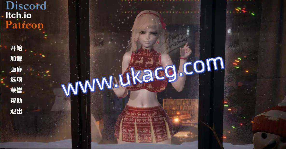 【双端+PC+安卓】永远的粉丝AlwaysFanv0.6.1