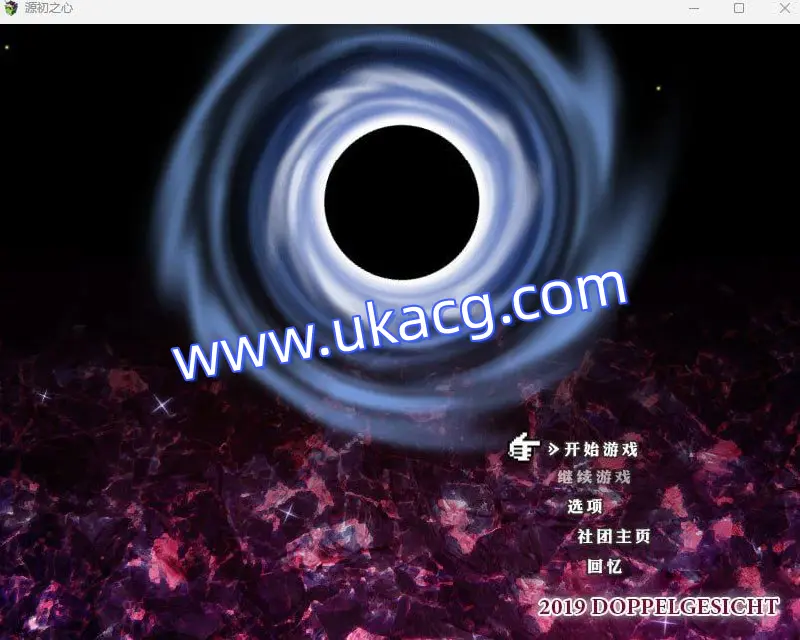 【RPG+双端+2D】源初之心官中v1.01