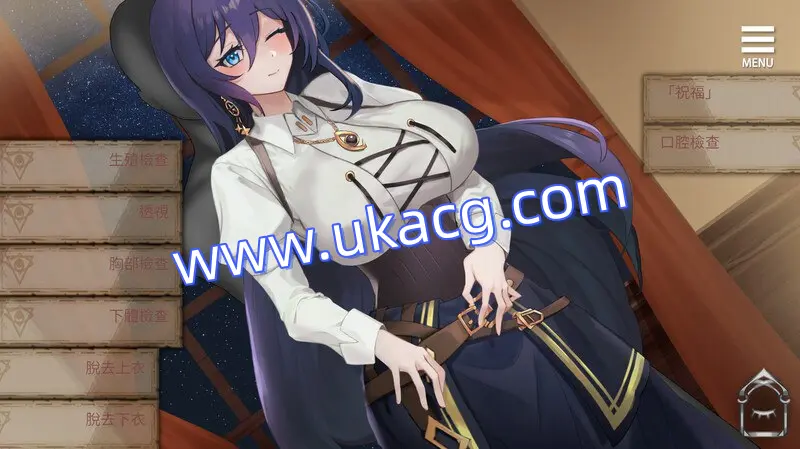 【PC+安卓+2D】眼眸之城與夢境少女CityofEyes-Cyclopsv1.01官中