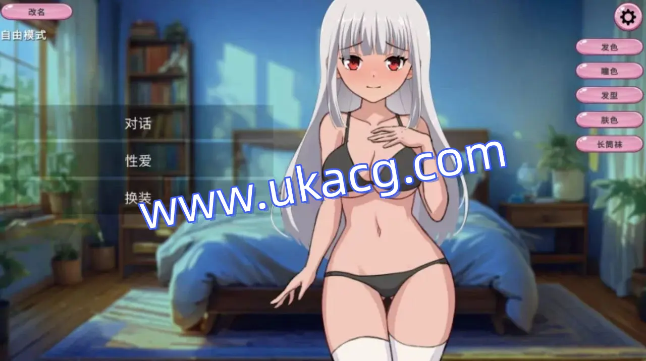 【SLG+双端+2D】BDSMClicker官中v1.2