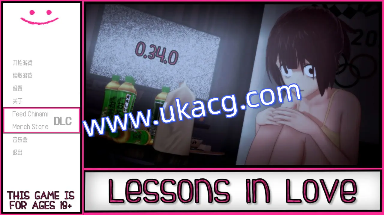 【双端+PC+安卓】恋爱课程LessonsinLovev0.34.0