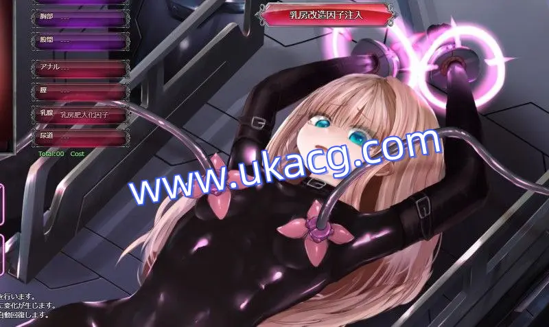 【PC+SLG+2D】极限改造·魔法少女与神秘符文極限改変?魔法少女ミスティックルーンv0.7.1