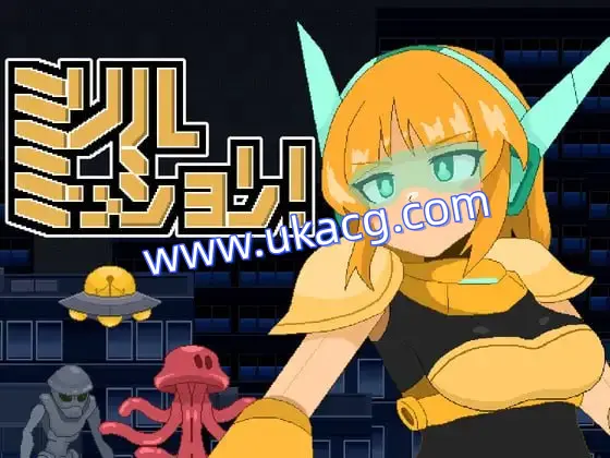 【ACT+机翻+PC】米莉尔任务！(ミリルミッション!)