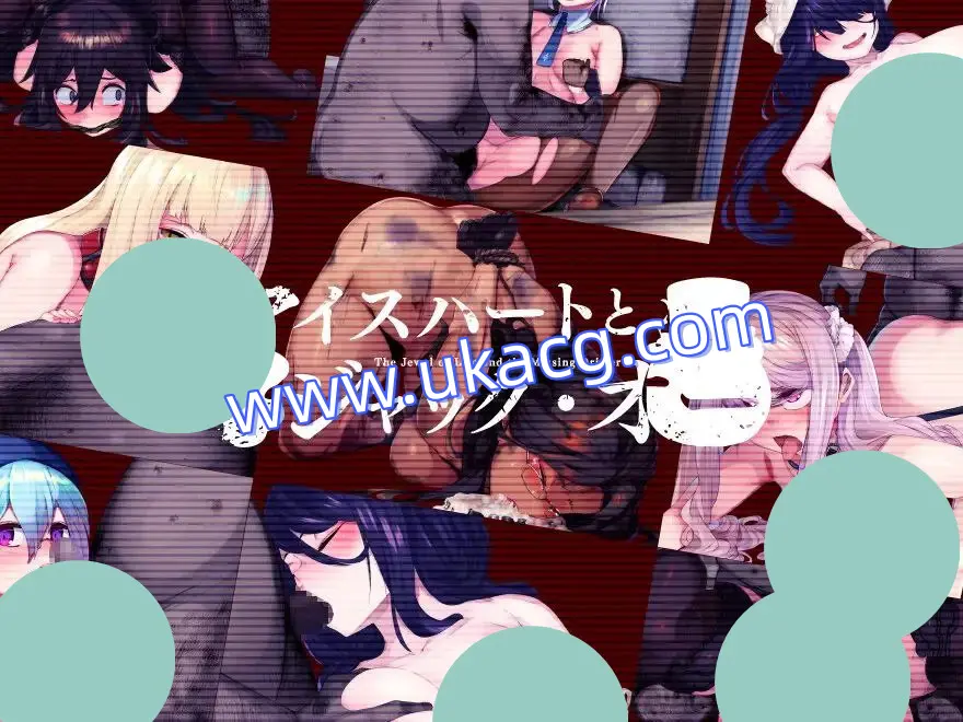 【RPG+PC+2D】アイスハートとジャックオー冰心与杰克奥v1.11