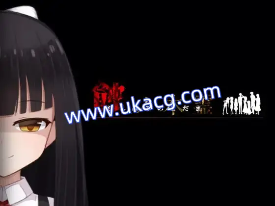 【精品RPG+AI汉化+PC】蚀之木灵(蝕ノ木霊)