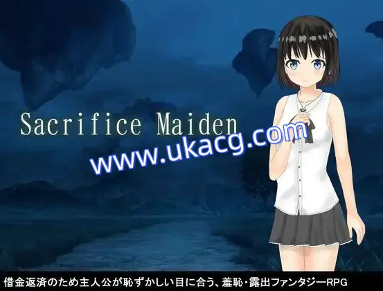 【RPG+PC+2D】SacrificeMaiden献祭少女AI汉化