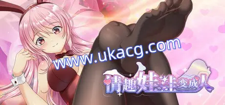 【LemonTart+SLG+官中】情趣娃娃变成人(Sex doll came to Life僕のダッチワイフが人間になった)