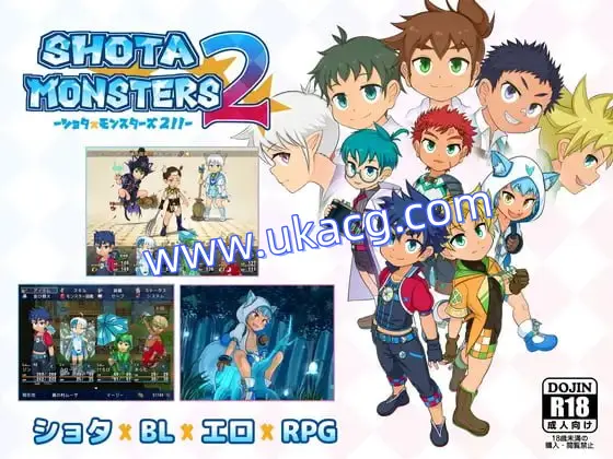 【RPG+官中+PC】少年X怪物 2(SHOTAxMONSTERS)