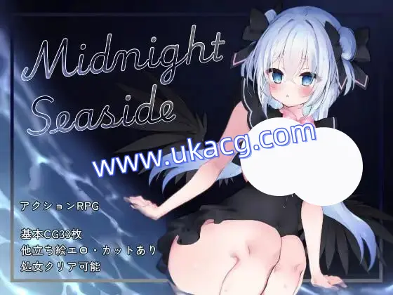 【RPG+AI汉化+PC】午夜海边(Midnight Seaside)