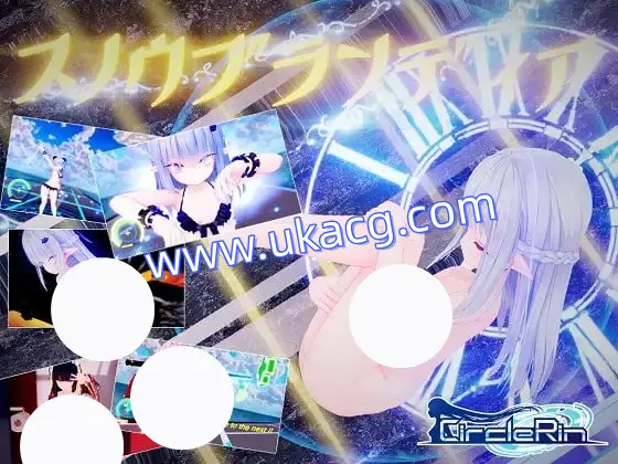 【爆款+ACT+官中】雪剑的布兰狄亚 Fairy Later(スノウブランディア fairy later)