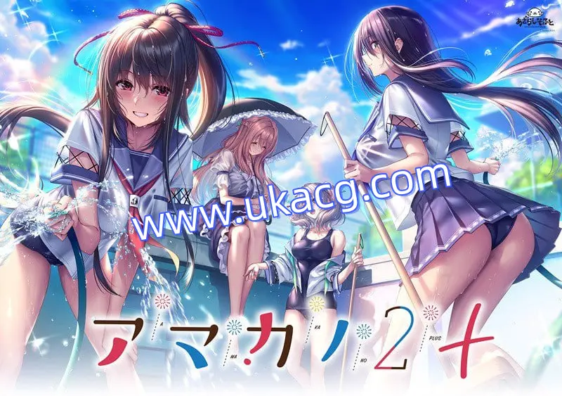 【ADV+精翻汉化+PC】甜蜜女友2+(アマカノ2+)