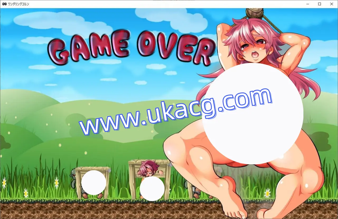 【ACT+官中+PC】流浪剑士柯伦(Theワンダリングコルン)