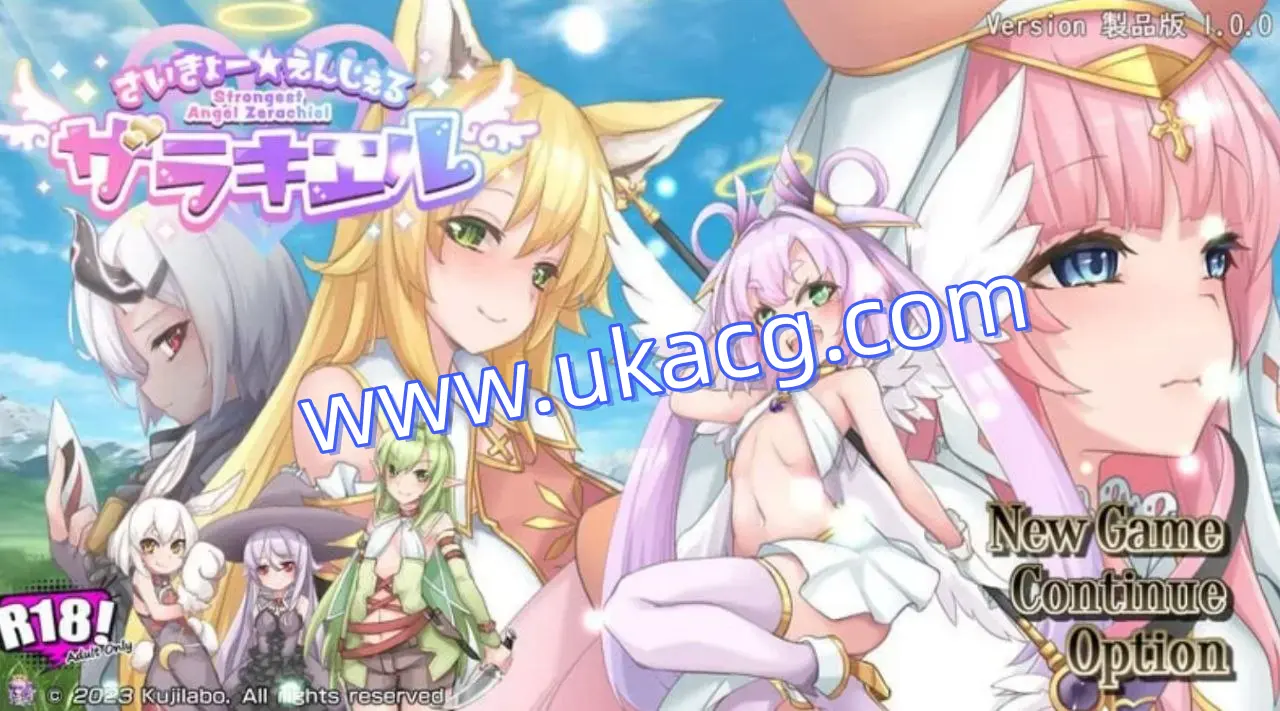 【PC+RPG+2D】最强☆天使沙利叶！v1.0.0