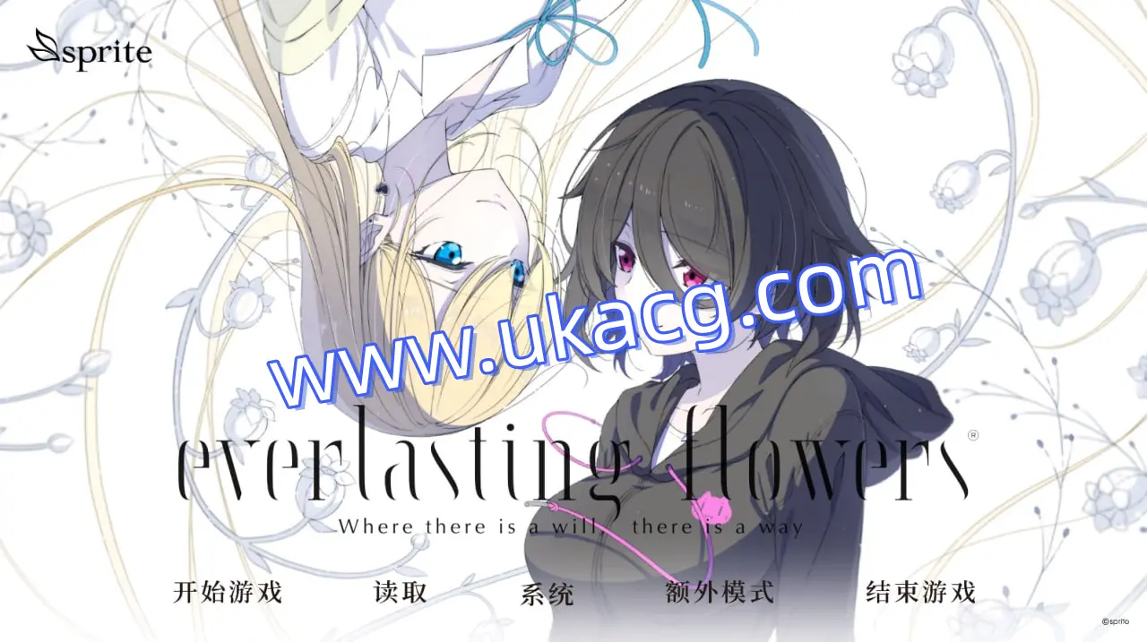 【ADV+PC+官中】永恒之花(Everlasting Flowers)