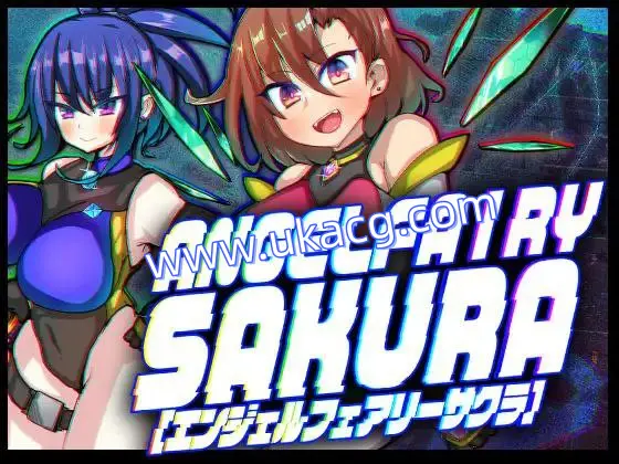 【RPG+PC+2D】エンジェルフェアリーサクラ天使妖精樱v1.01