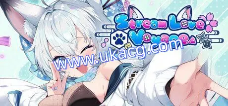 【ADV+PC+2D】StreamLoveVoyage官中