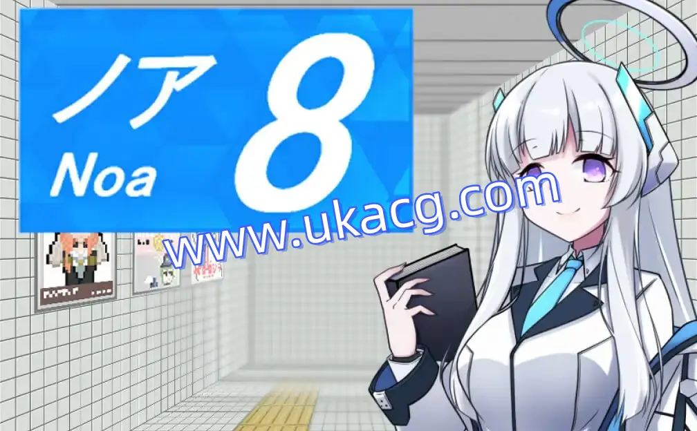 【RPG+AI汉化+PC】8号站台(8番ノア)