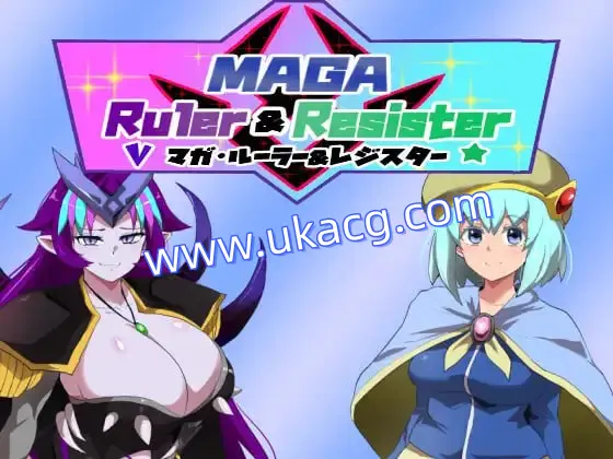 【RPG+机翻+PC】杂志统治者和登记员(マガ?ルーラー&レジスター)