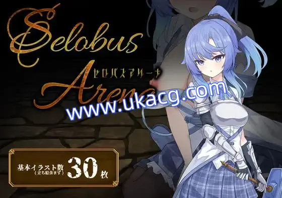 【RPG+PC+2D】SelobusArena瑟罗巴斯竞技场