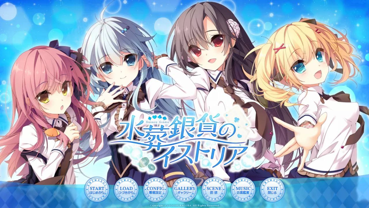 【PC+安卓kr】水葬银货的Istria-水葬銀貨のイストリア