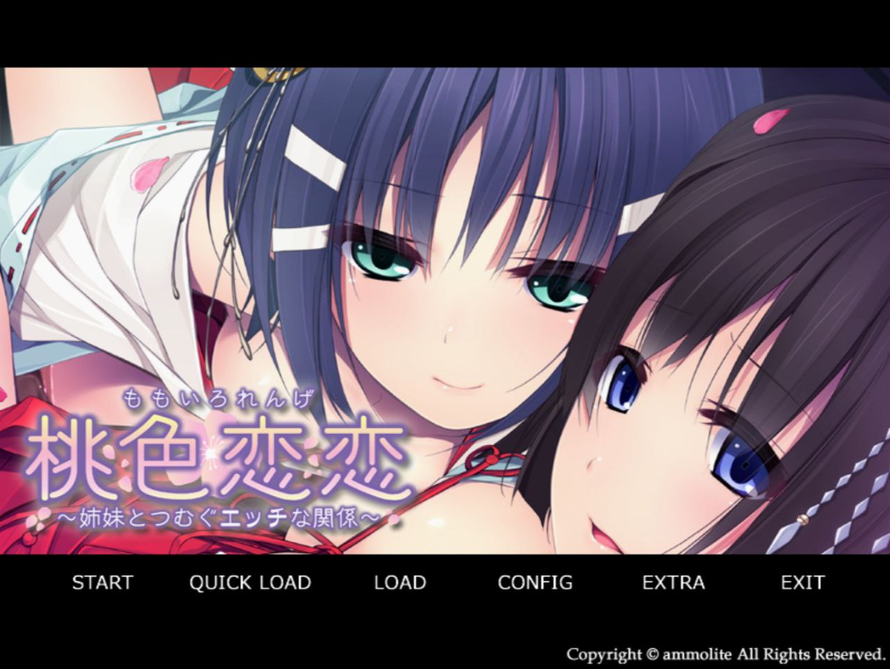 【PC+安卓ons】桃色恋恋 ～与姐妹相系的H关系