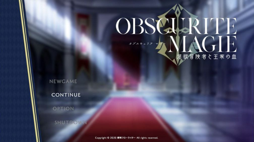 【PC+安卓joi】淫欲冒险者与王家之血