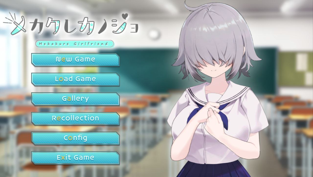 【PC+安卓ty】メカクレカノジョ