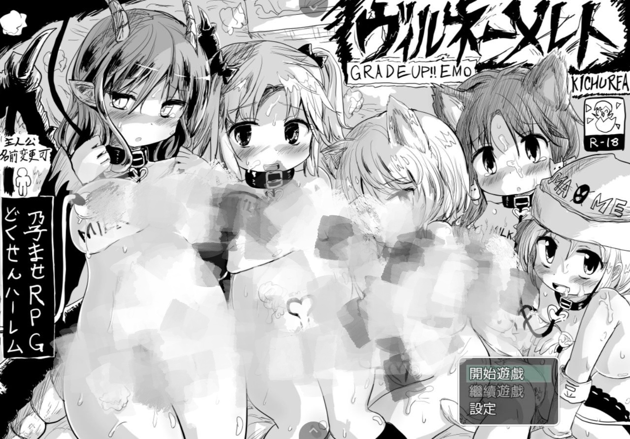 【PC+安卓Aop】命中注定的召唤术v1.201-ヴィルネーメレト