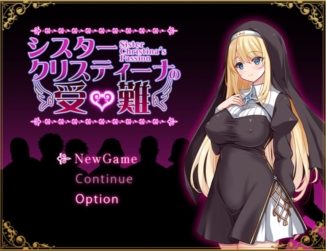 【PC+安卓】修女克里斯蒂娜的受难-シスタークリスティーナの受難