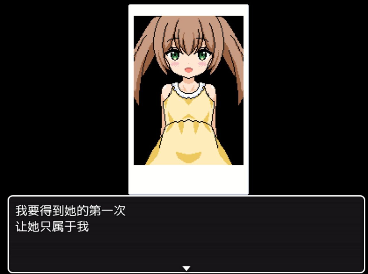 【PC+安卓】熟睡中的猫咪赤城妹妹