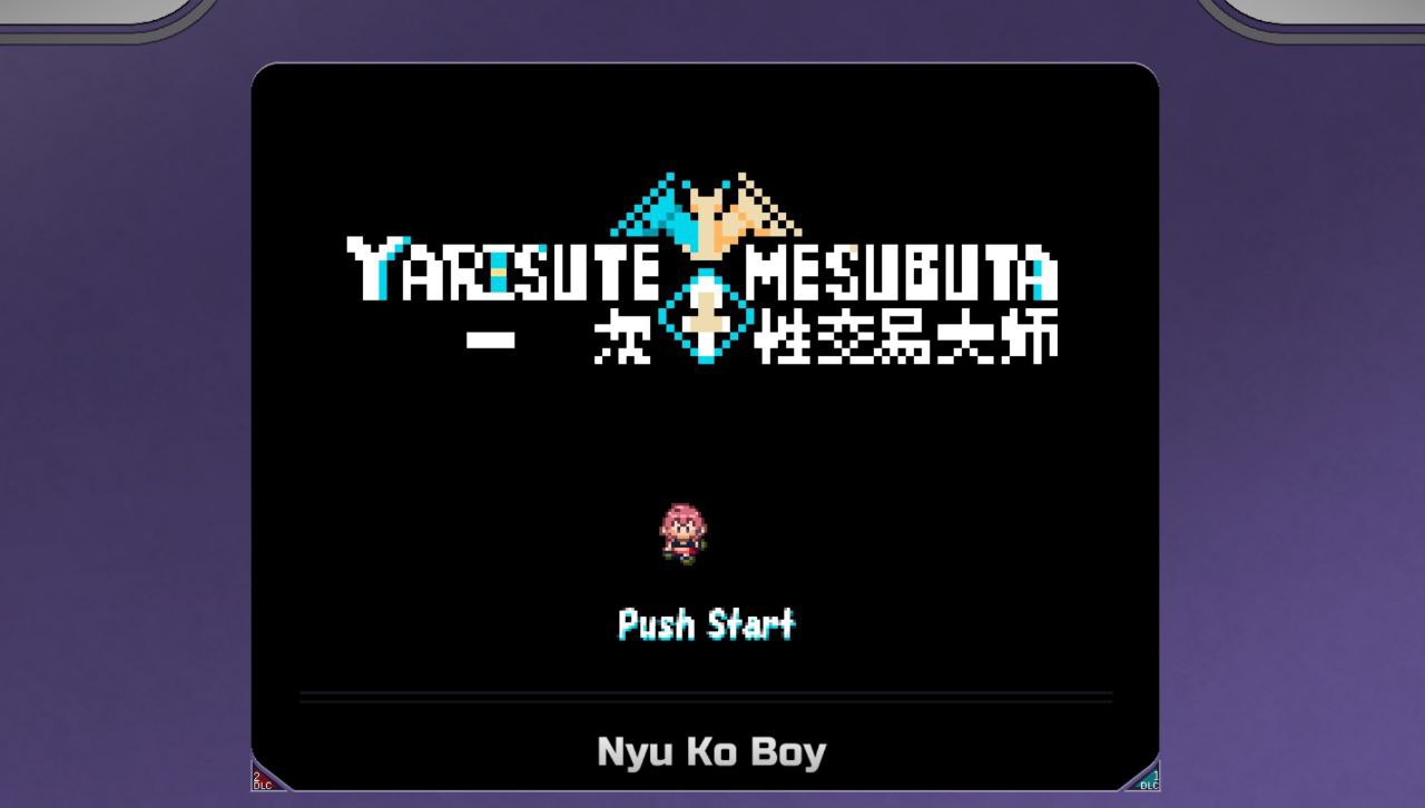 【PC+安卓】H版宝可梦：只有我知道的神秘规则！v3.06+DLC1+2-ヤリステメスブター ボクだけの謎ルール!女トレーナーに勝つとエッチあたりまえ